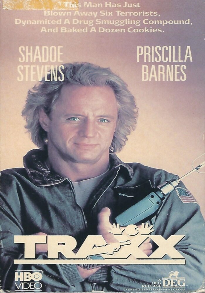 Тракс (1988)