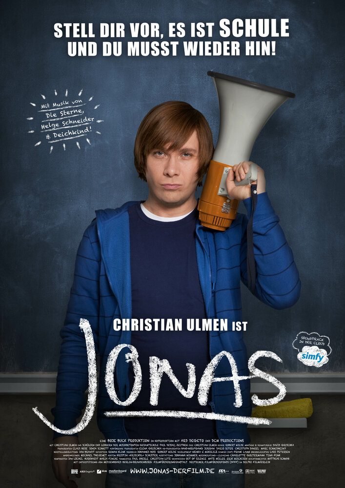 Йонас (2011)