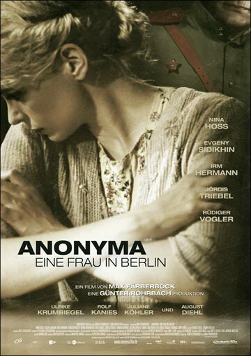 Аноним: Женщина из Берлина (2010)